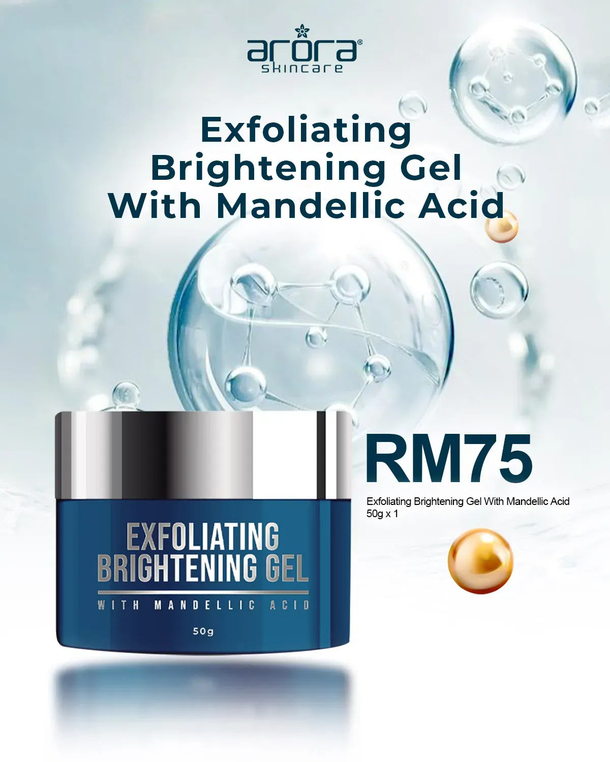Exfoliate Brightening Gel