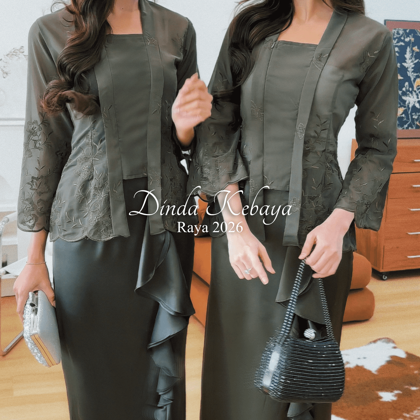 DINDA KEBAYA
