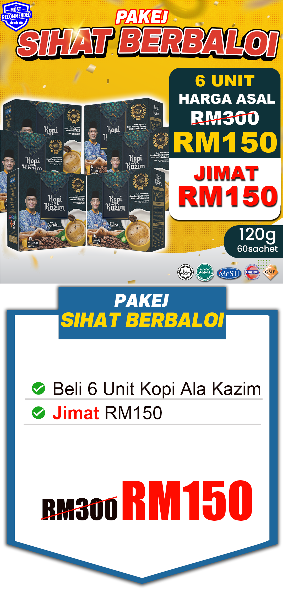 Pakej Kotak Percubaan