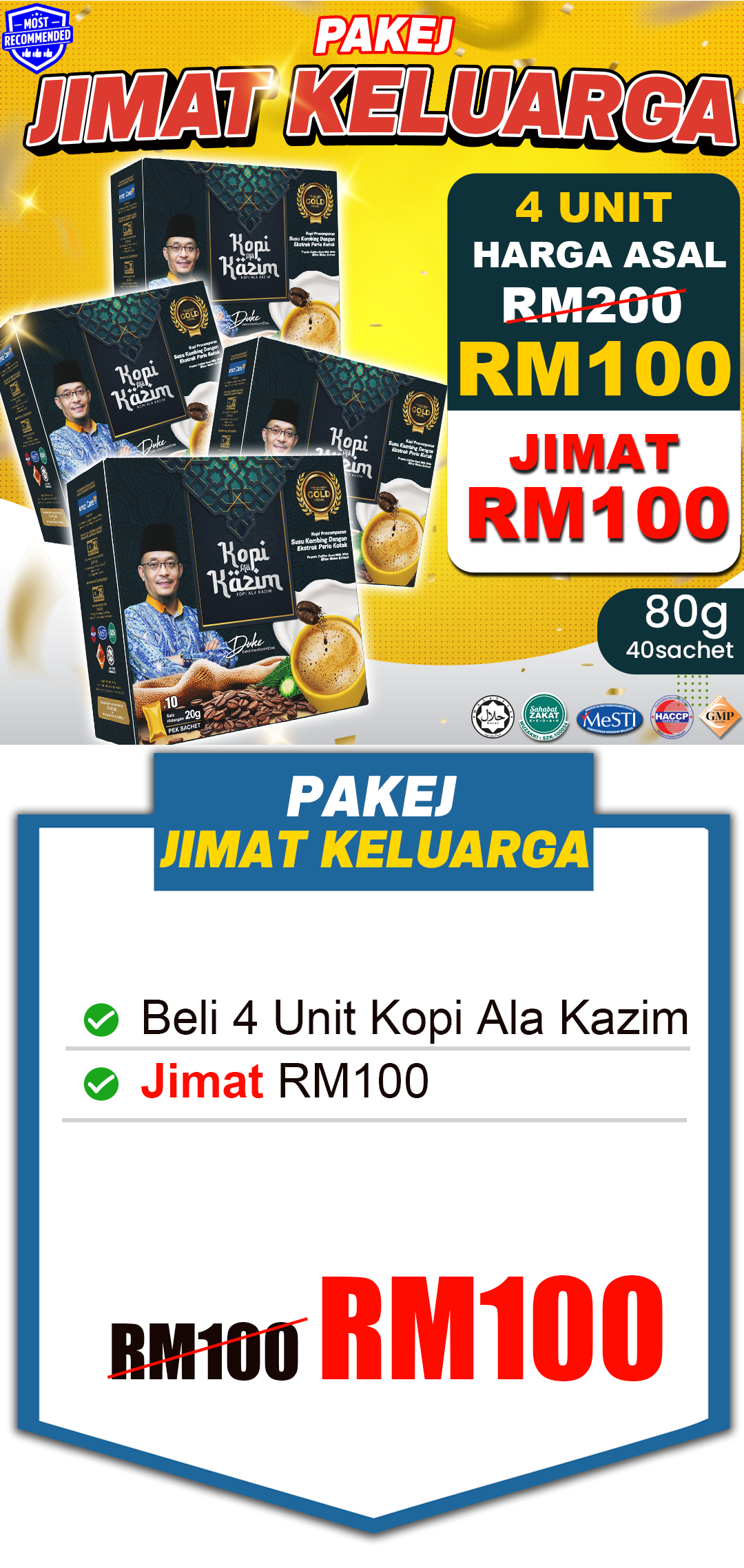 Pakej Rawatan Optimum