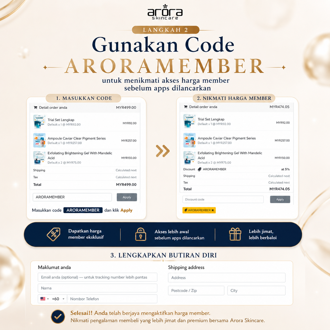 Guna Kod ARORAMEMBER