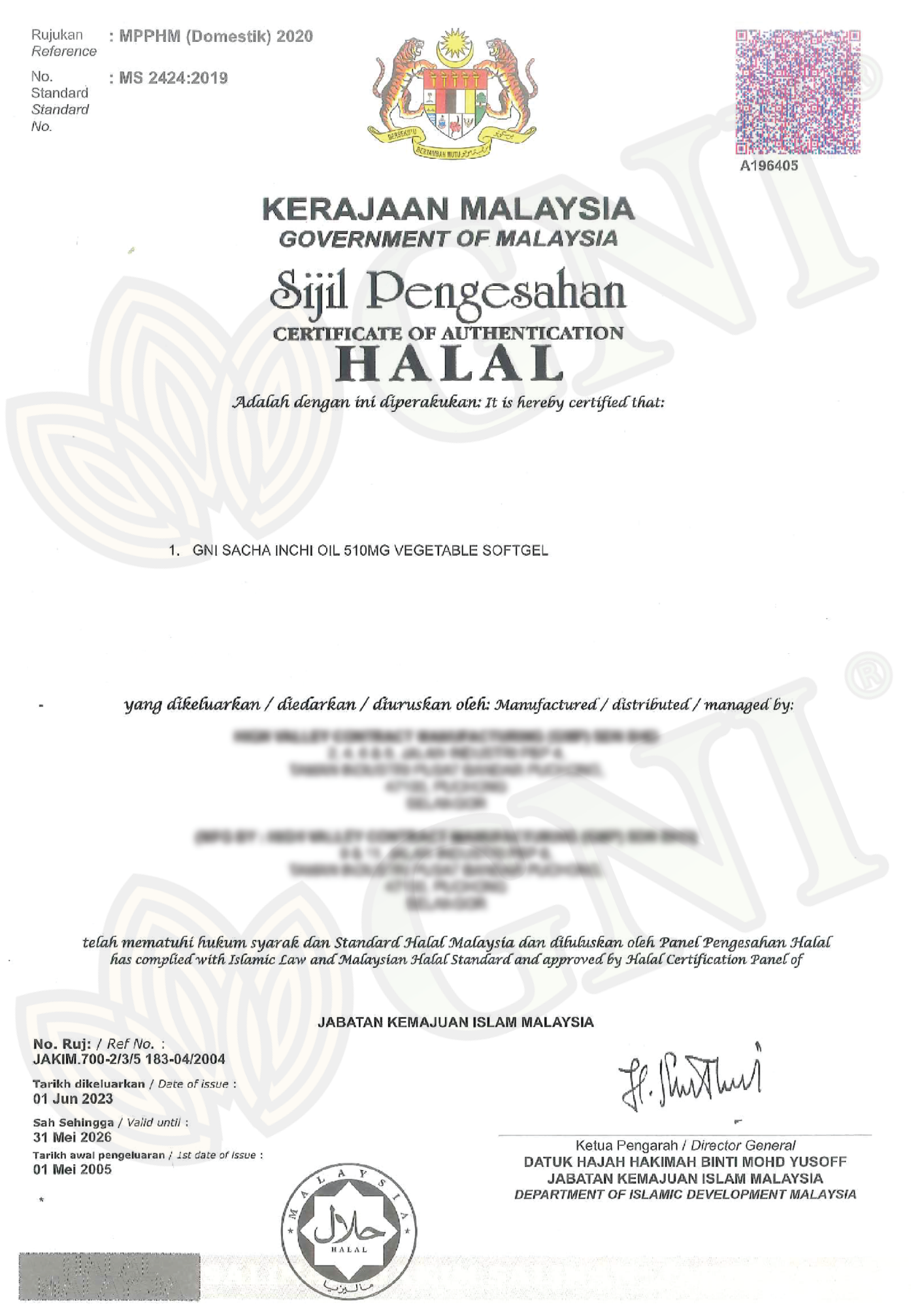 Sijil Halal JAKIM