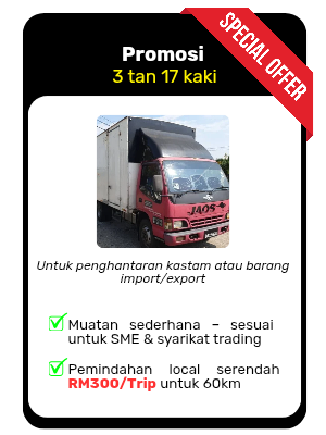 Lori sejuk beku Milman sesuai untuk penghantaran makanan beku ke kedai dan restoran, penghantaran barang sejuk beku seperti makanan dan ais krim