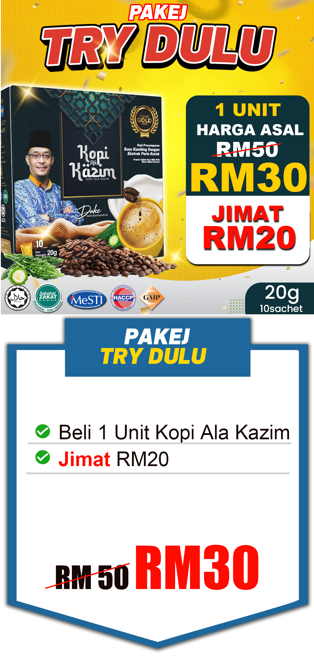 Pakej Penjagaan Keluarga